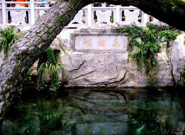 大理半自助雙飛6日游、休閑大理游線路